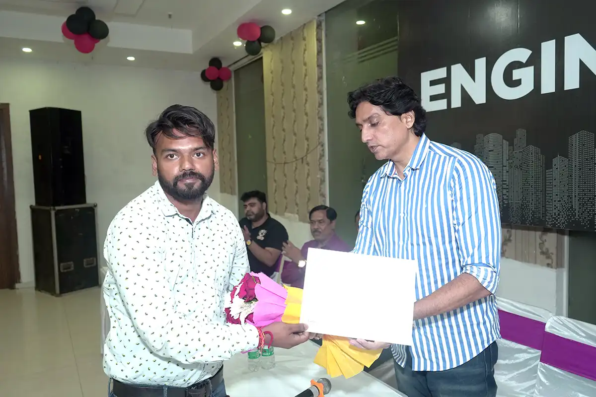 Engineers Day