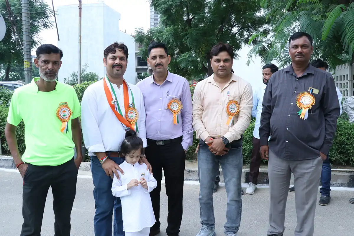Independence day event