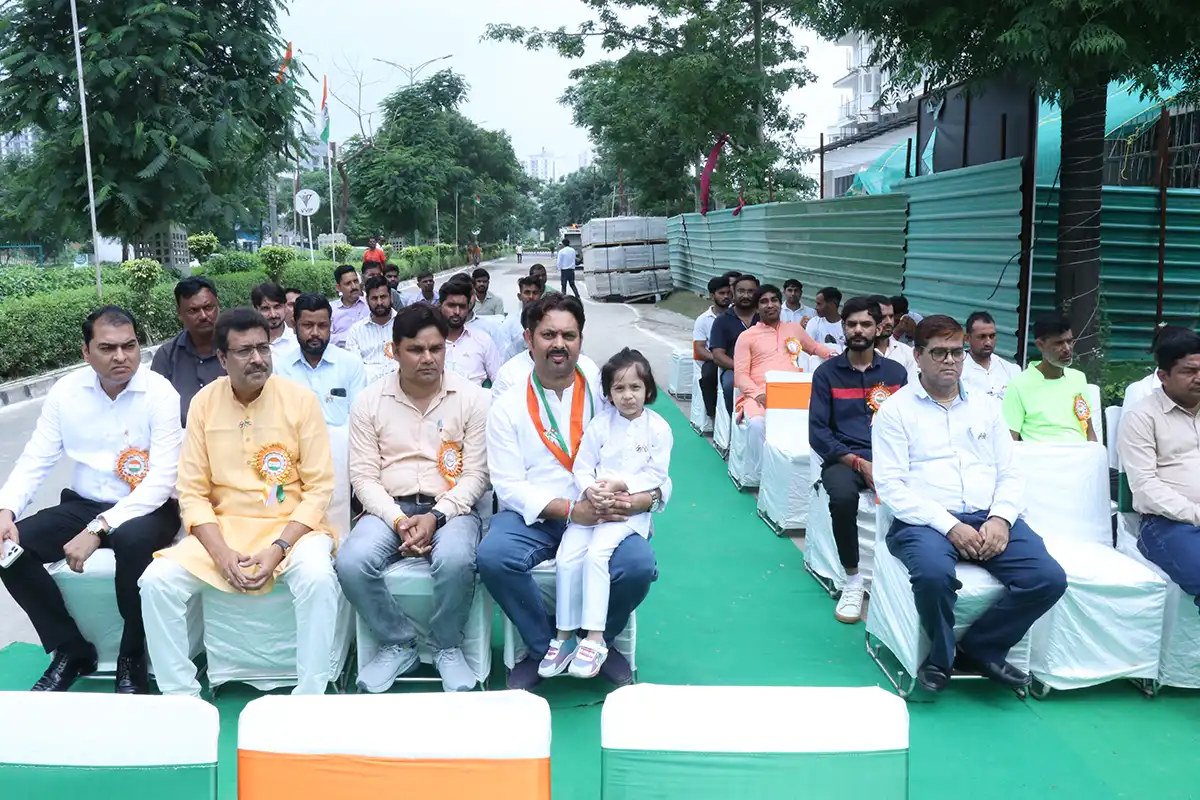 Independence day event