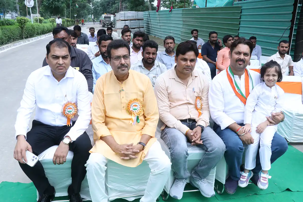 Independence day event