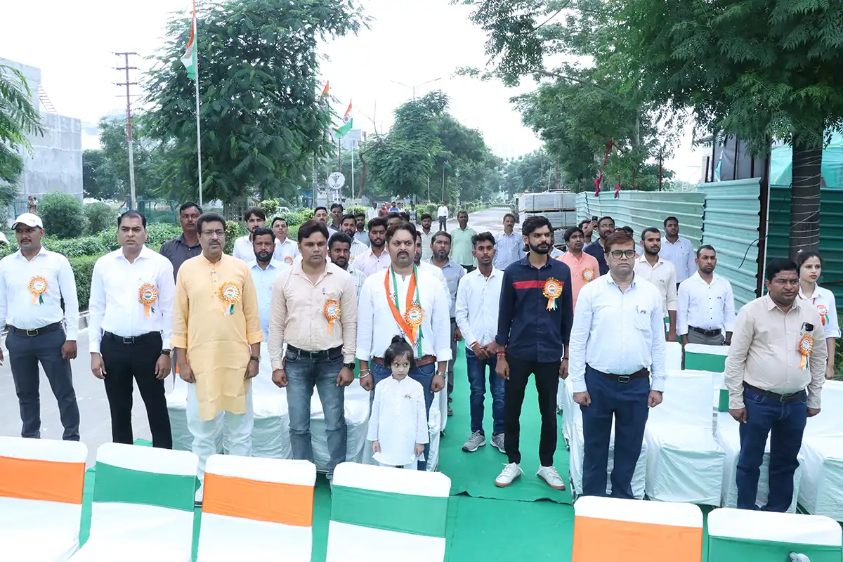 Independence day event