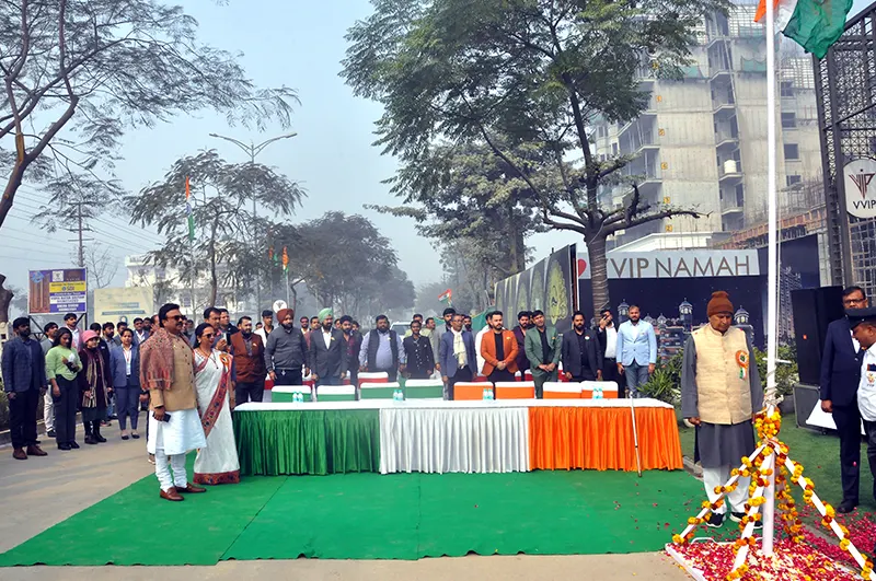 Independence day event